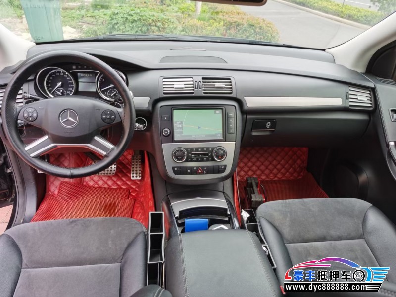 15年奔驰R轿车抵押车出售