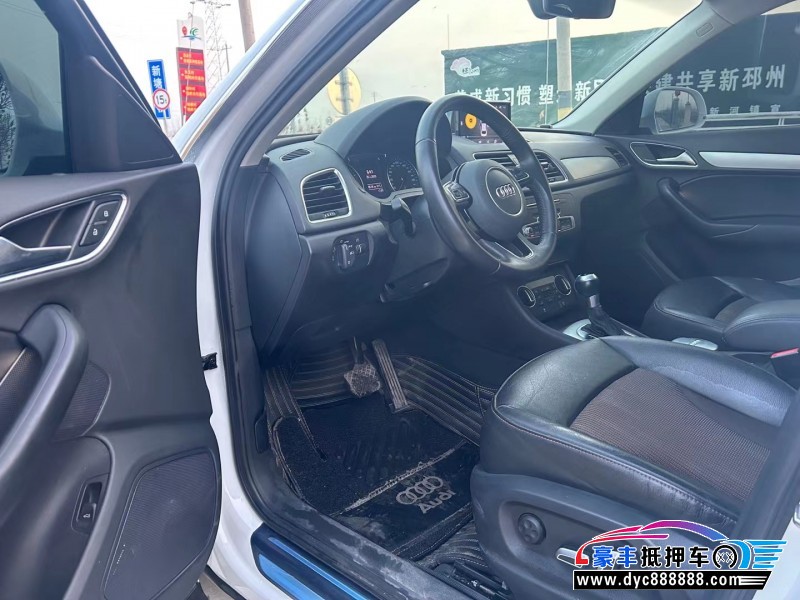 19年奥迪Q3轿车抵押车出售