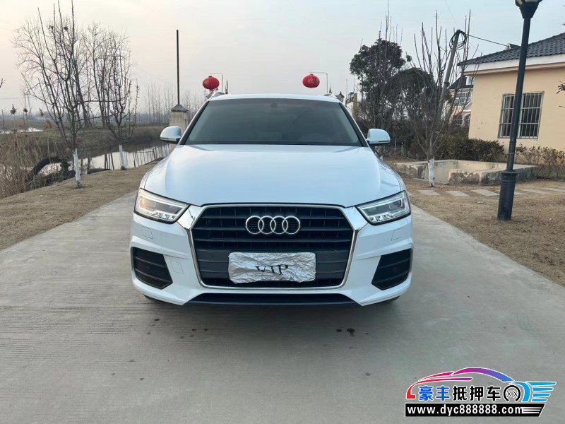 19年奥迪Q3轿车抵押车出售