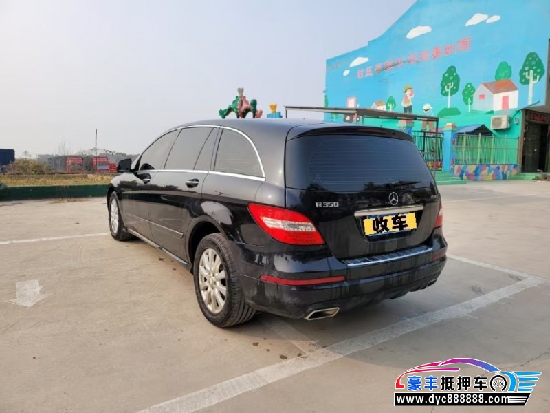 12年奔驰R级轿车抵押车出售