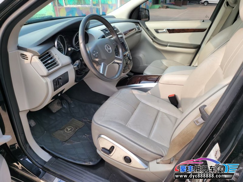 12年奔驰R级轿车抵押车出售