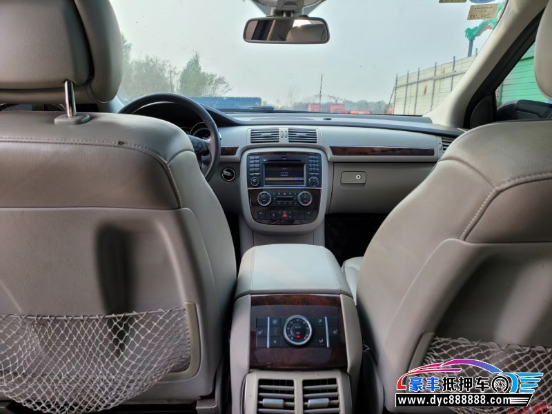 12年奔驰R级轿车抵押车出售