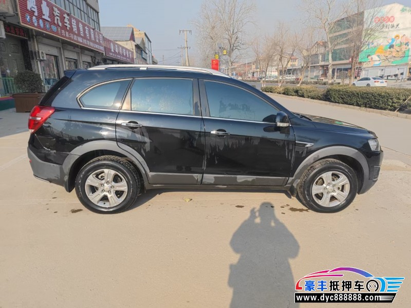 16年雪佛兰科帕奇轿车抵押车出售