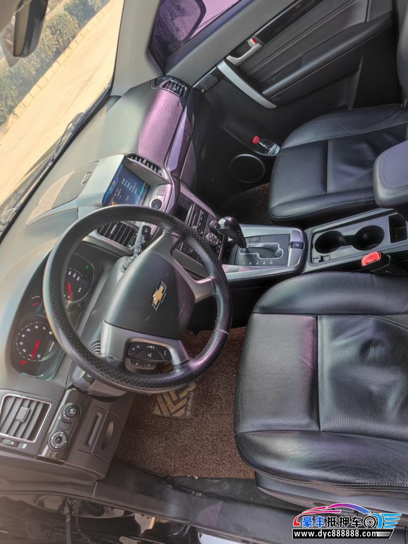 16年雪佛兰科帕奇轿车抵押车出售