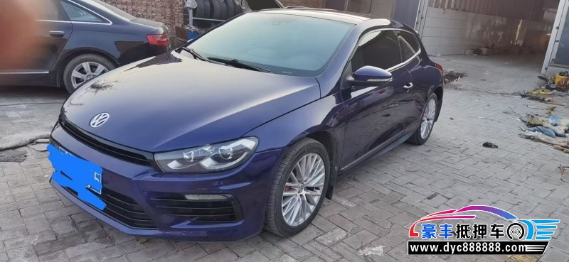 15年大众尚酷轿车抵押车出售