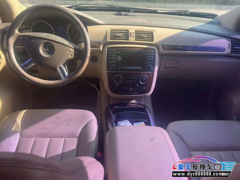 09年奔驰R级轿车抵押车出售