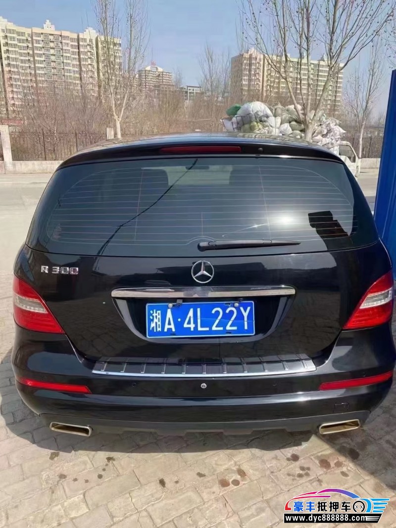 12年奔驰R轿车抵押车出售