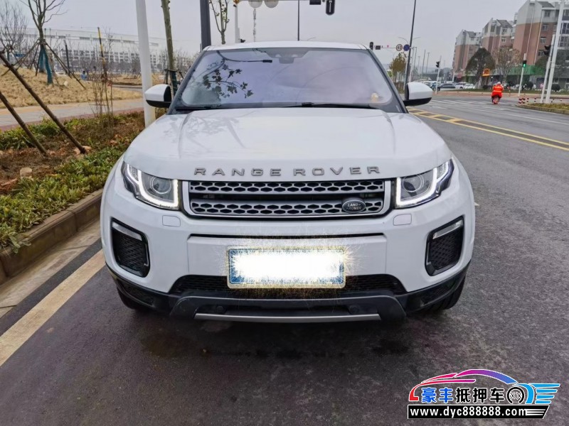 18年路虎揽胜极光轿车抵押车出售