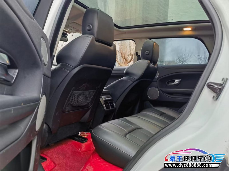 18年路虎揽胜极光轿车抵押车出售