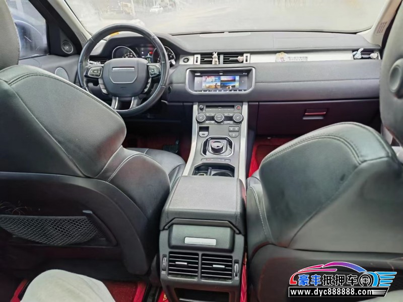 18年路虎揽胜极光轿车抵押车出售