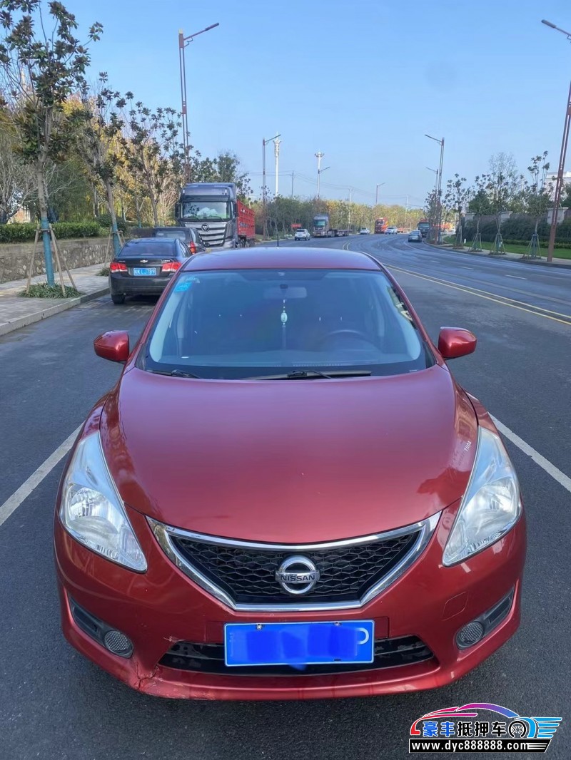 15年日产骐达SUV抵押车出售