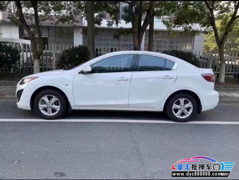 14年马自达3星骋轿车抵押车出售