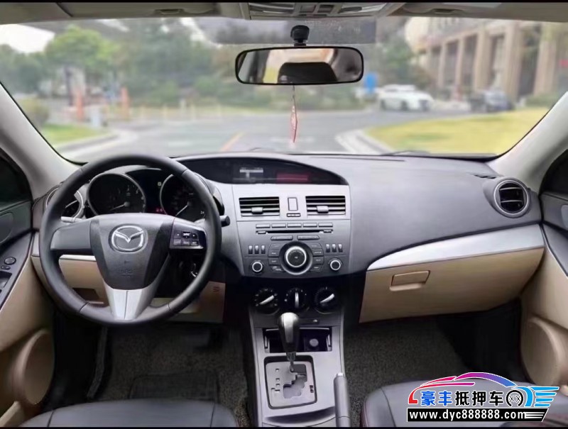 14年马自达3星骋轿车抵押车出售