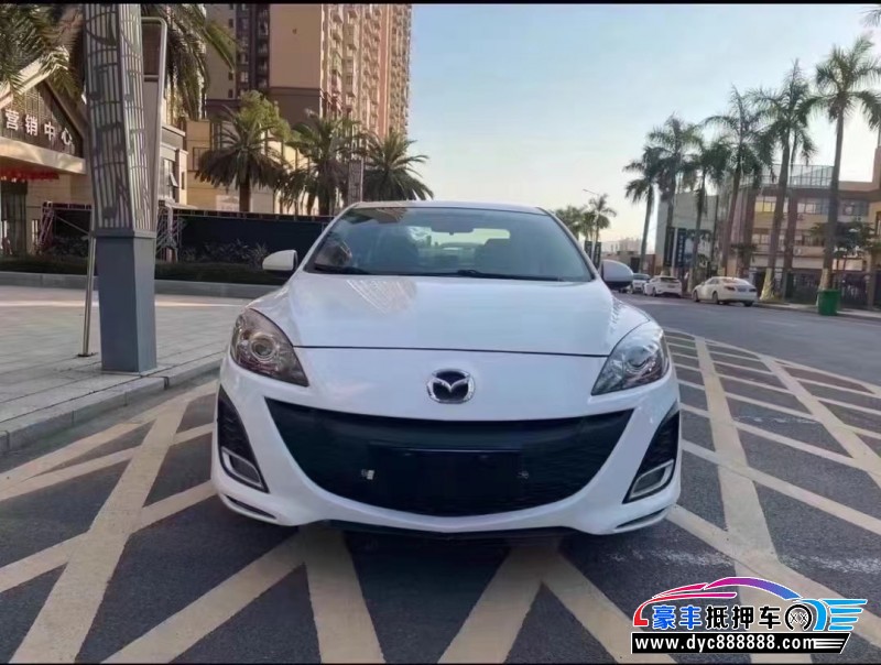 14年马自达3星骋轿车抵押车出售