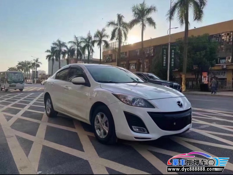 14年马自达3星骋轿车抵押车出售