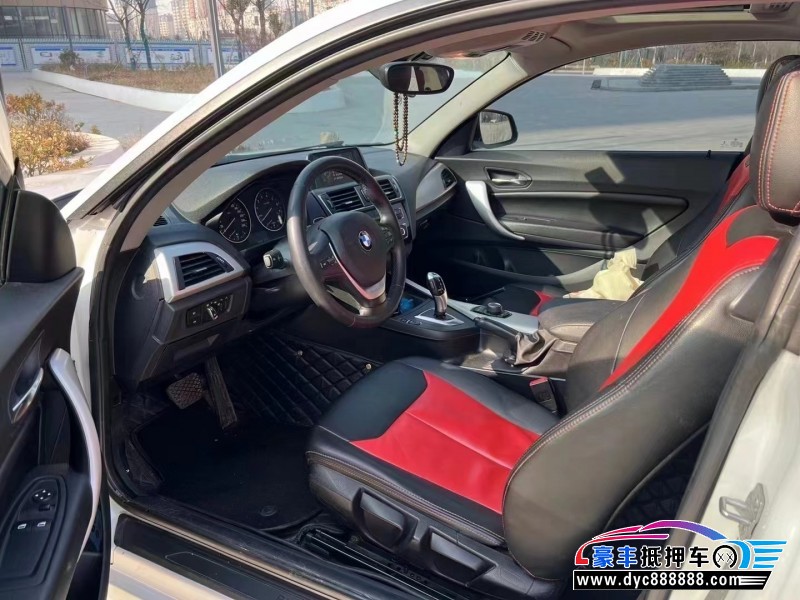 16年宝马2系轿车抵押车出售