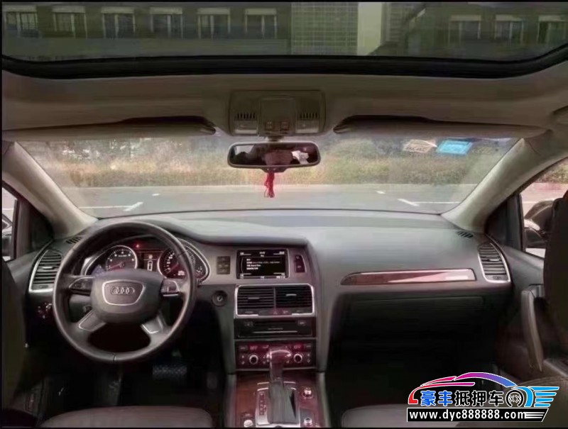 15年奥迪Q7轿车抵押车出售