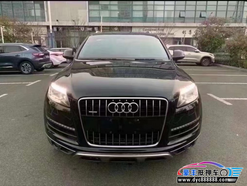 15年奥迪Q7轿车抵押车出售
