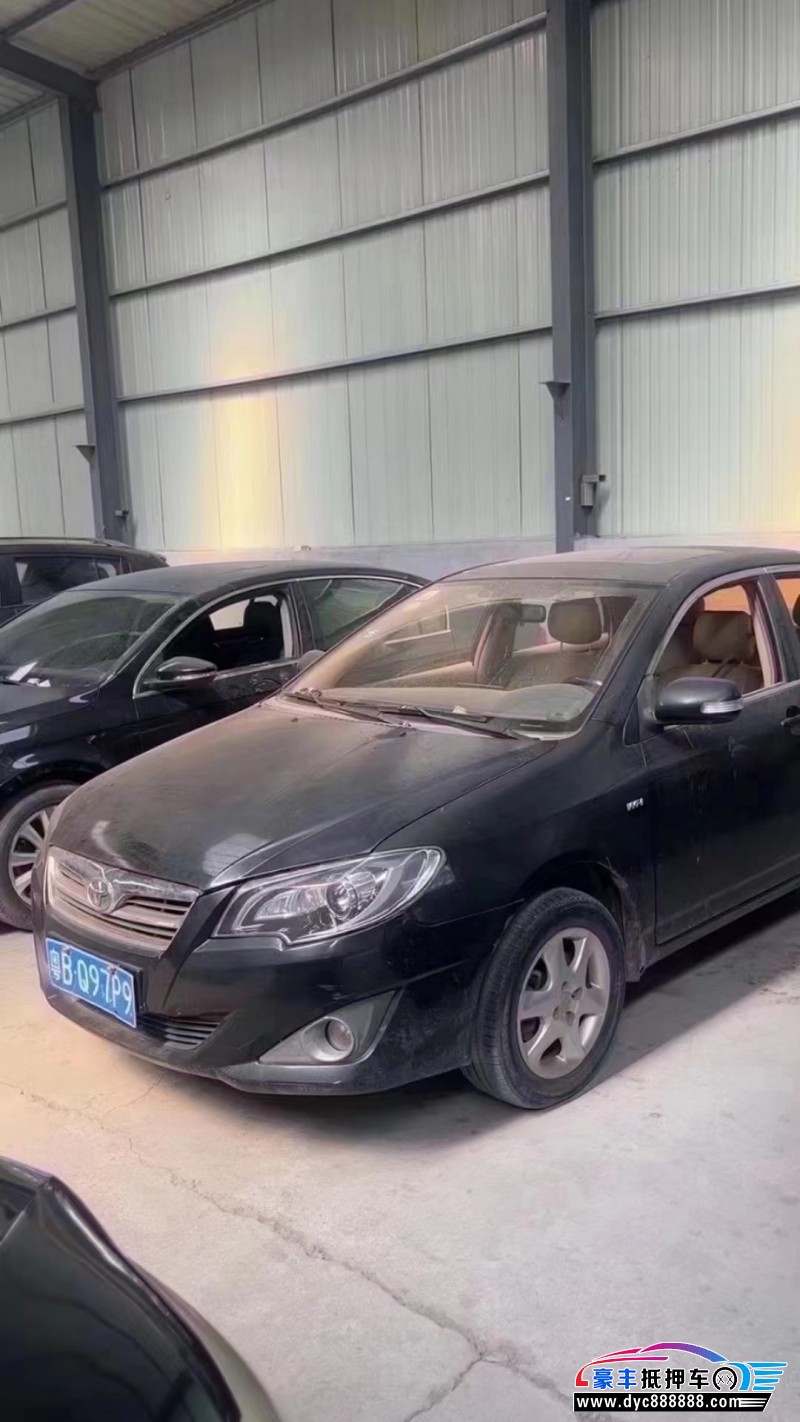 14年丰田花冠轿车抵押车出售