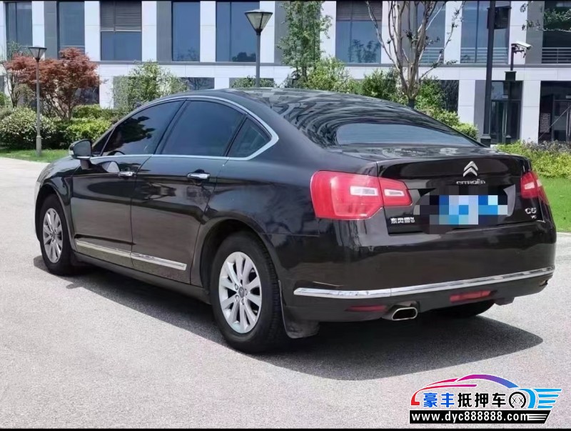 14年雪铁龙C5轿车抵押车出售