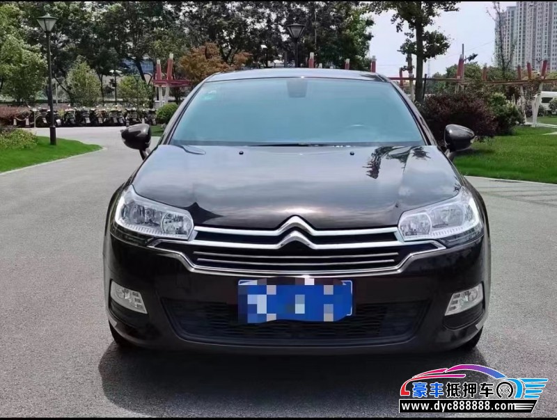 14年雪铁龙C5轿车抵押车出售