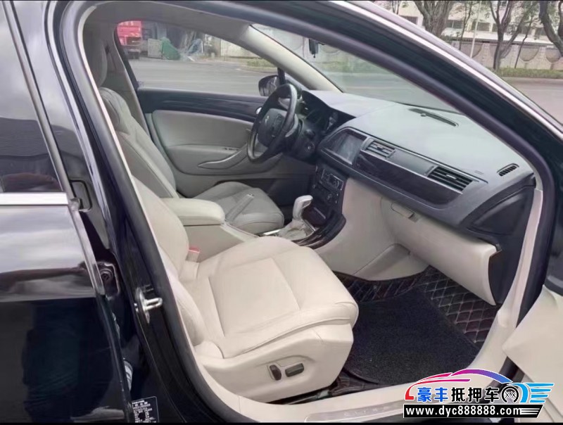 14年雪铁龙C5轿车抵押车出售