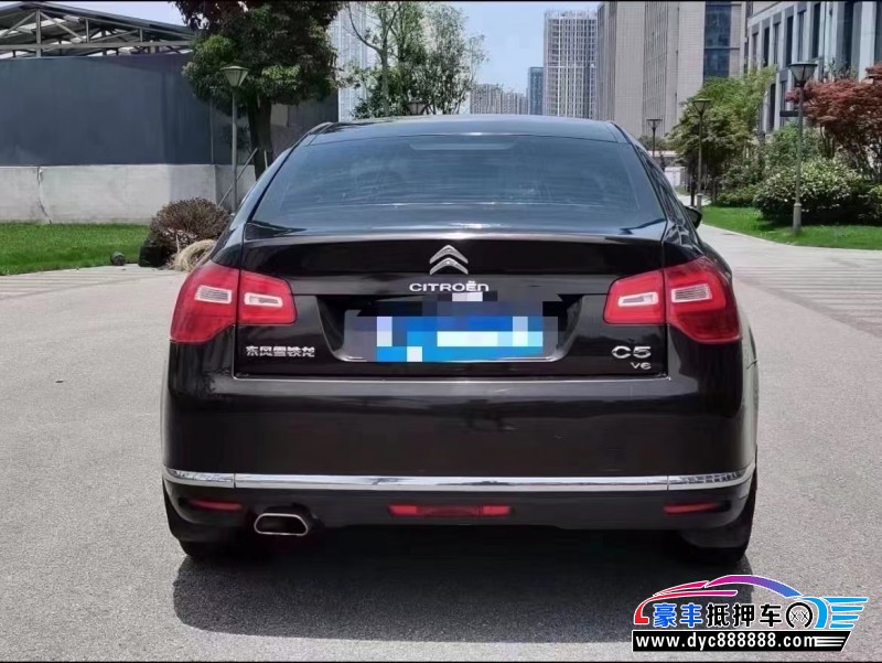 14年雪铁龙C5轿车抵押车出售