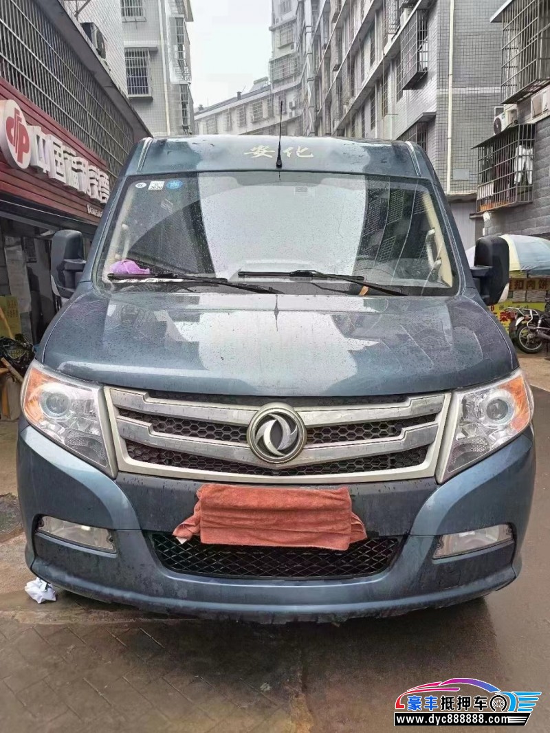 19年东风御风MPV抵押车出售