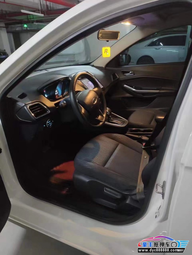 19年福特福睿斯轿车抵押车出售