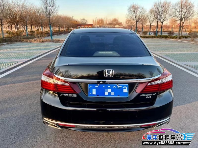 17年本田雅阁轿车抵押车出售