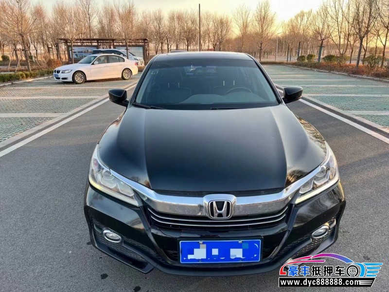 17年本田雅阁轿车抵押车出售