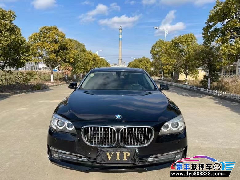 15年宝马7系轿车抵押车出售