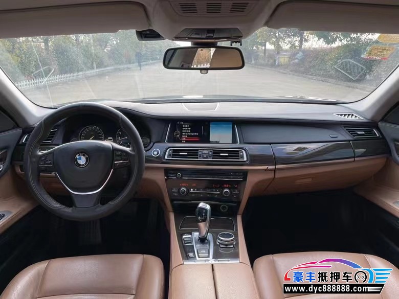 15年宝马7系轿车抵押车出售