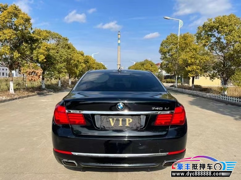 15年宝马7系轿车抵押车出售