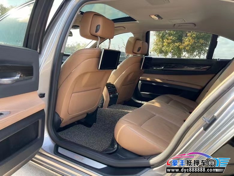 15年宝马7系轿车抵押车出售