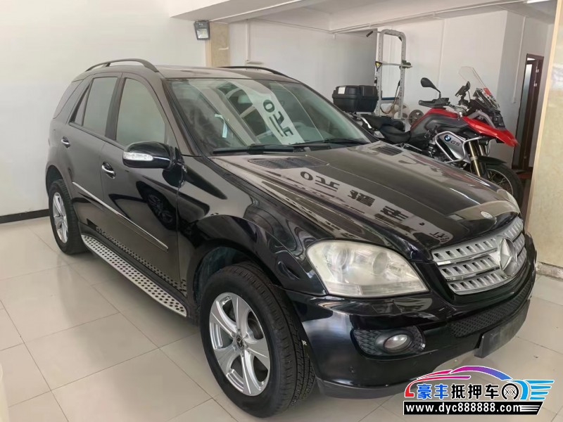 08年奔驰ML轿车抵押车出售