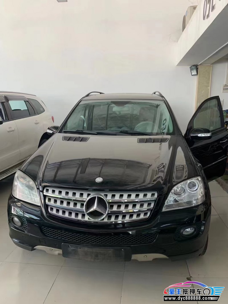 08年奔驰ML轿车抵押车出售