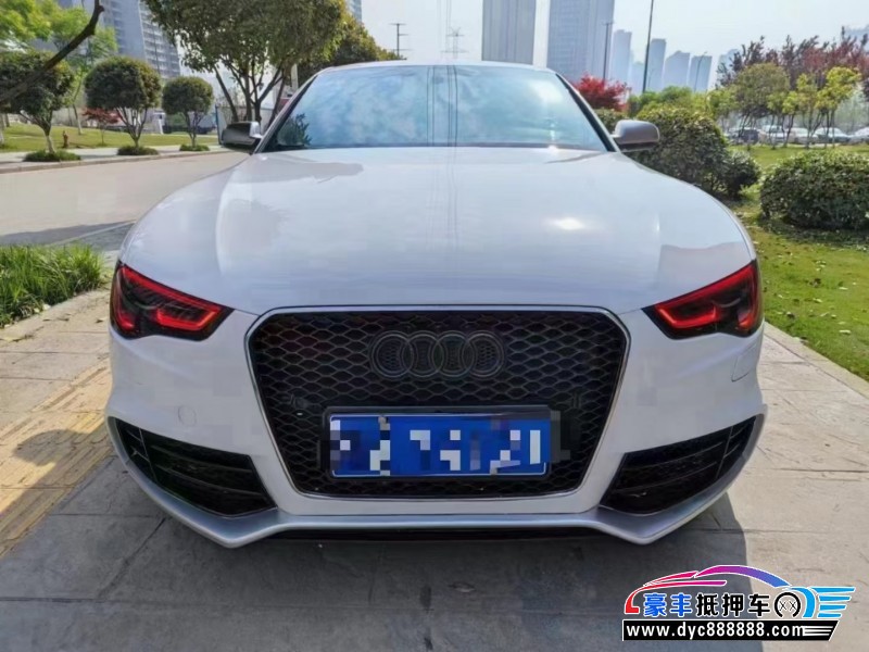 12年奥迪S5轿车抵押车出售