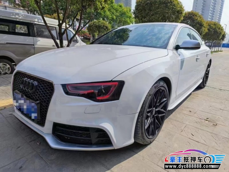 12年奥迪S5轿车抵押车出售