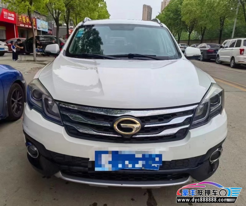 16年传祺GS5轿车抵押车出售