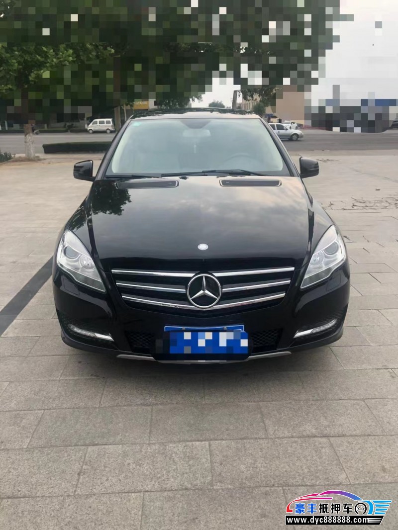 17年奔驰R级轿车抵押车出售