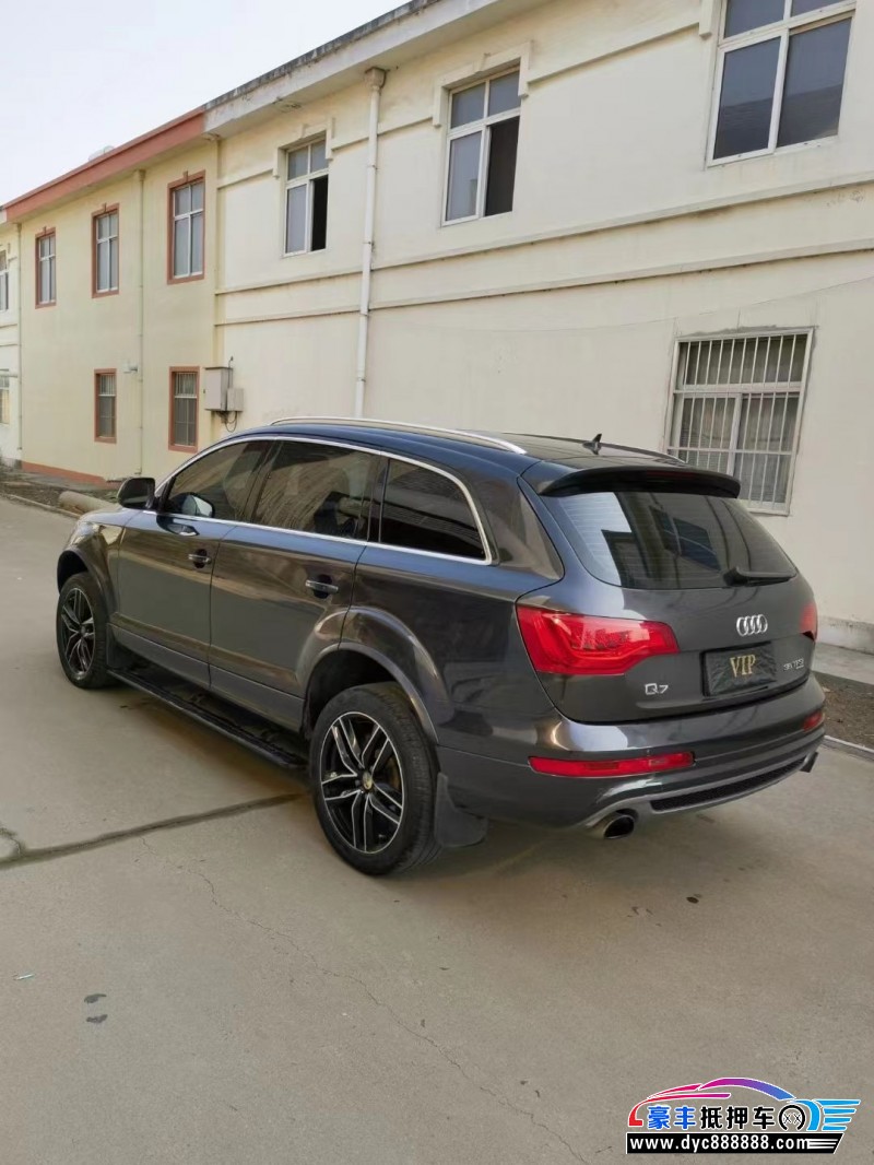13年奥迪Q7SUV抵押车出售