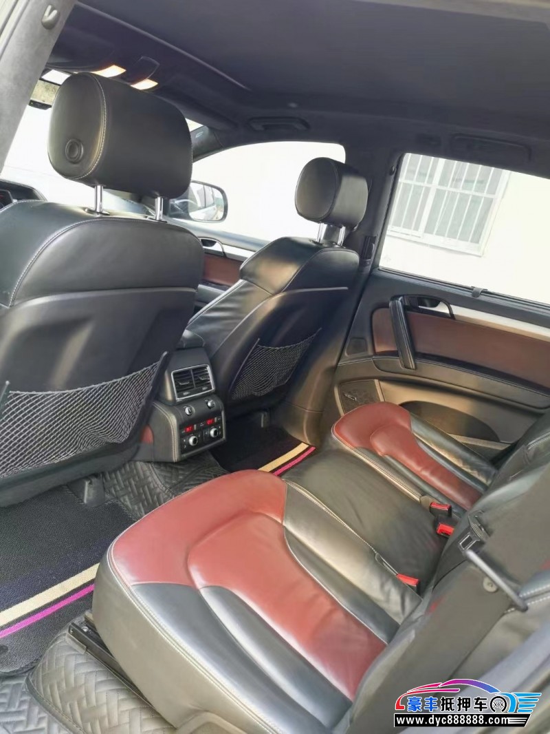 13年奥迪Q7SUV抵押车出售