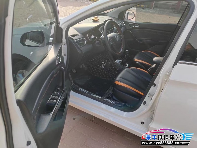 16年宝骏310SUV抵押车出售