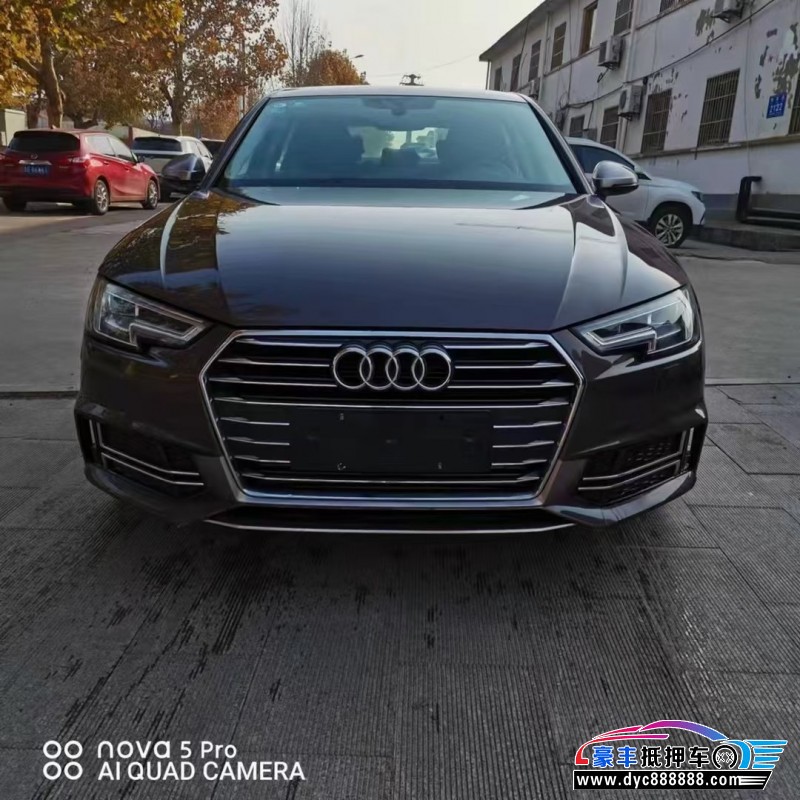 19年奥迪A4轿车抵押车出售