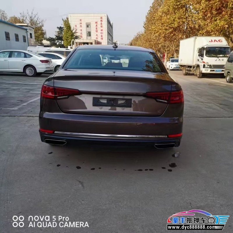 19年奥迪A4轿车抵押车出售