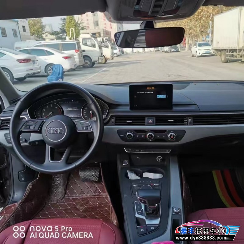 19年奥迪A4轿车抵押车出售