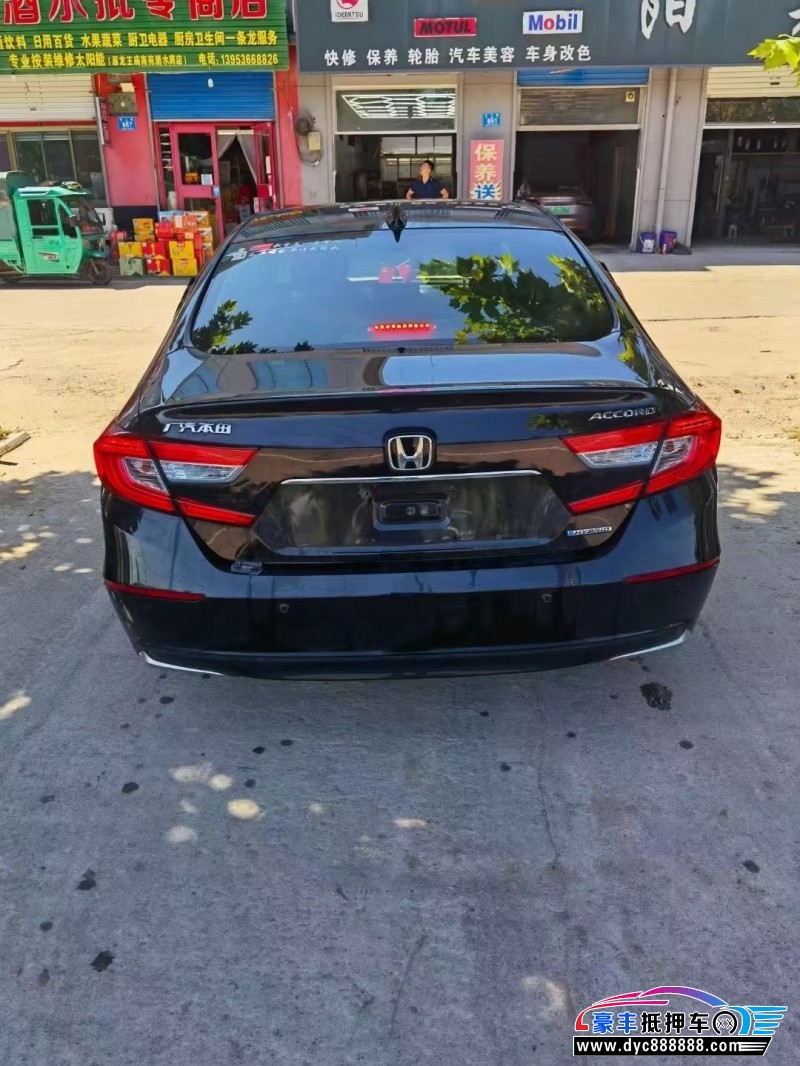 20年本田雅阁轿车抵押车出售