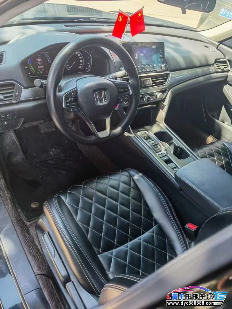 20年本田雅阁轿车抵押车出售