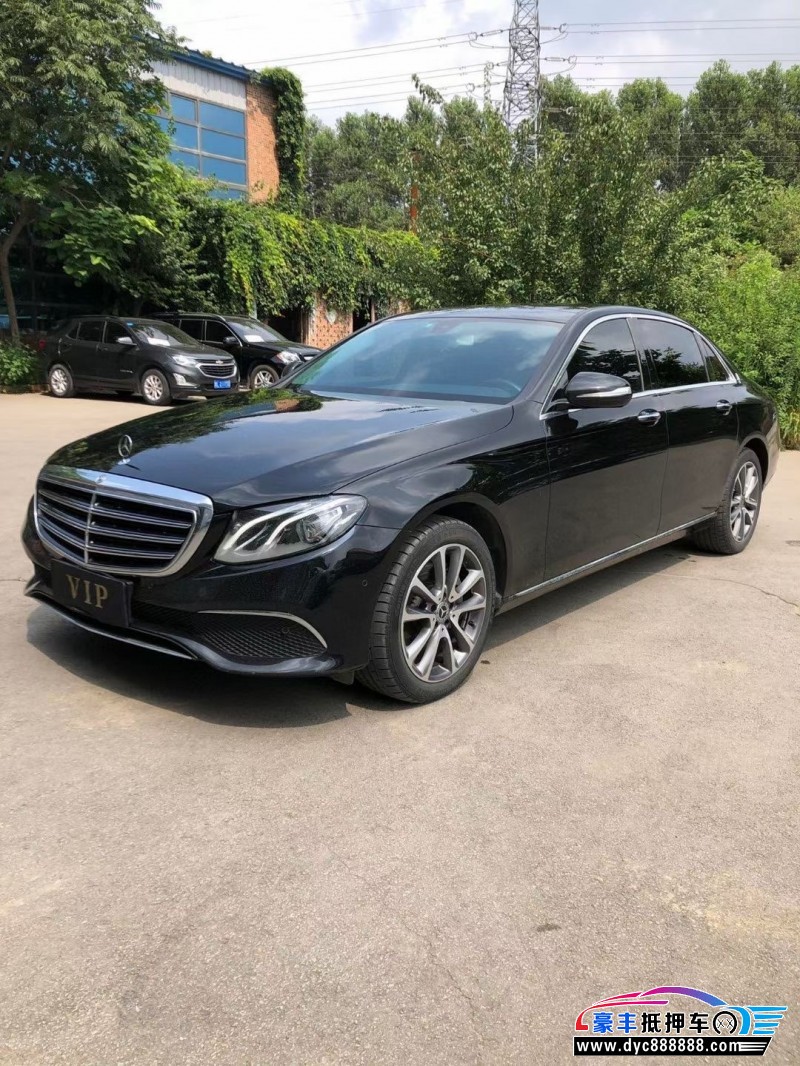 19年奔驰E轿车抵押车出售